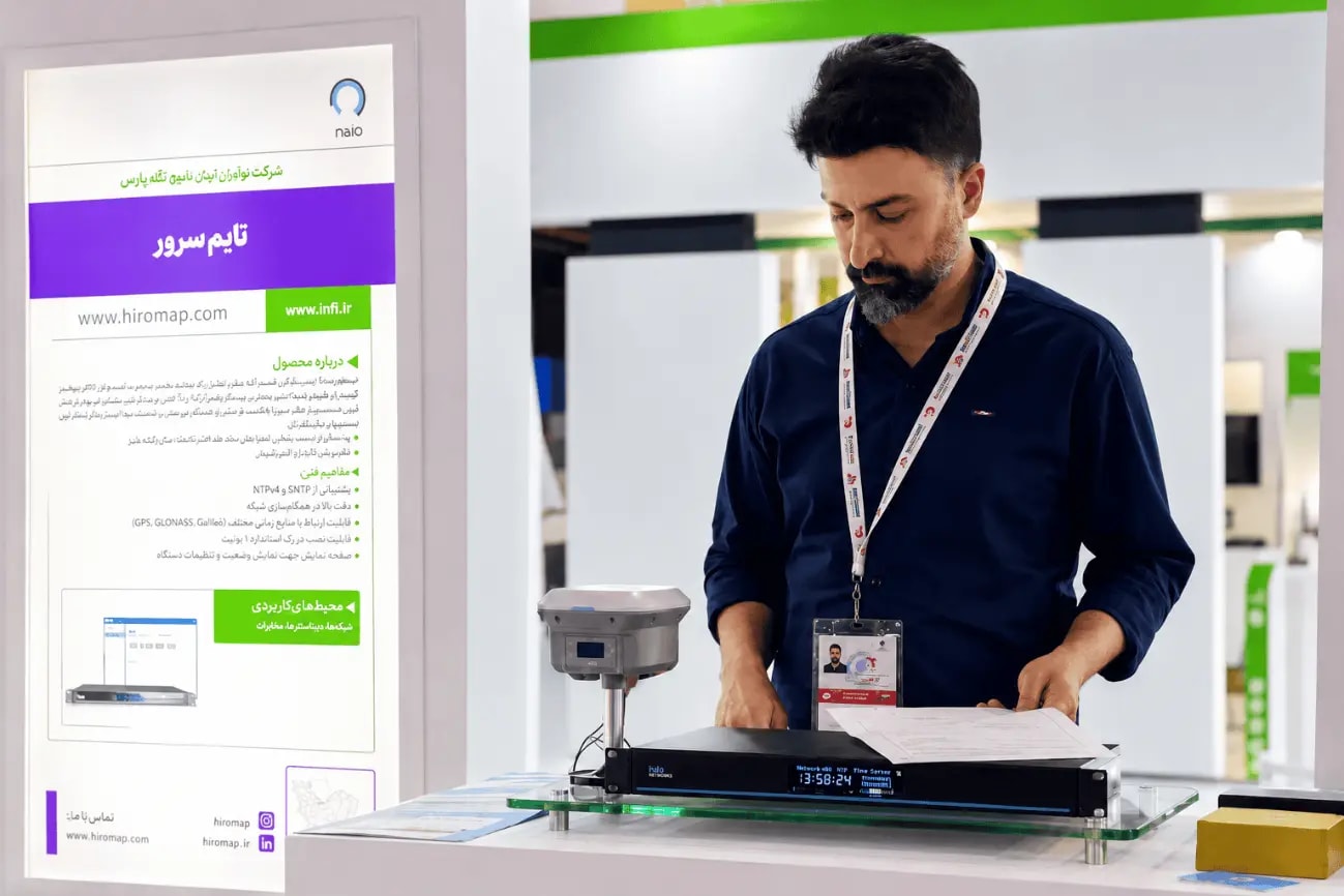 حضور شرکت هیرونگار در بیست و هفتمین نمایشگاه بینالمللی الکامپ